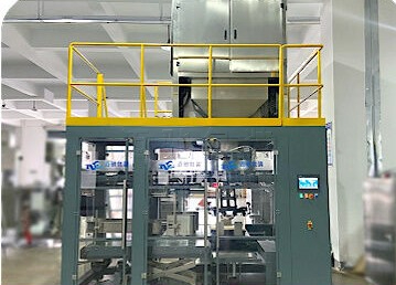 全自动大米、豆粕、谷物、花生自动称重包装机生产线厂家源头实力